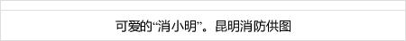 パチパチカジノカジノ 紹介コード 3月18日付朝日新聞出版のニュースサイト「AERA dot」の「人」欄に掲載