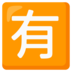 W88ではカジノ kyc (c)Xinhua NewsAFPBB News About News Provider Life List＞ロト70億円当選者ブログ